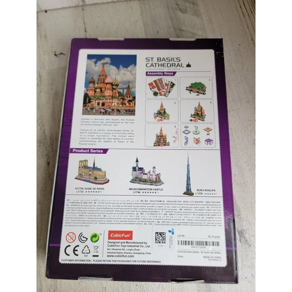 Cubic fun led Saint basil's‎ cathedral architectural model
